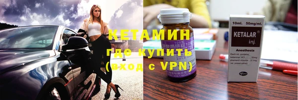 MDMA Premium VHQ Богданович