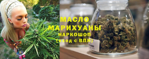 MDMA Premium VHQ Богданович